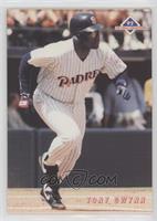 Tony Gwynn #/7,500