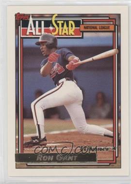 1992 Topps - [Base] - Gold Winner #391 - All-Star - Ron Gant