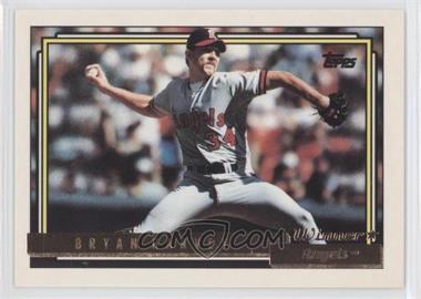 1992 Topps - [Base] - Gold #568 - Bryan Harvey