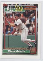 All-Star - Wade Boggs