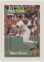 All-Star - Wade Boggs