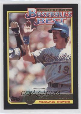 1992 Topps McDonald's Limited Edition Baseball's Best - [Base] #17 - Robin Yount