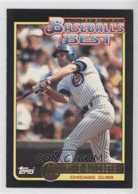 1992 Topps McDonald's Limited Edition Baseball's Best - [Base] #5 - Ryne Sandberg