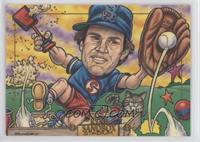 Ryne Sandbox (Ryne Sandberg)