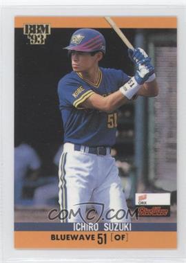 1993 BBM - [Base] #239 - Ichiro Suzuki