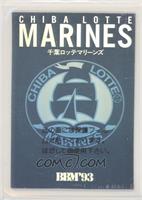 Chiba Lotte Marines