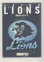 Seibu Lions