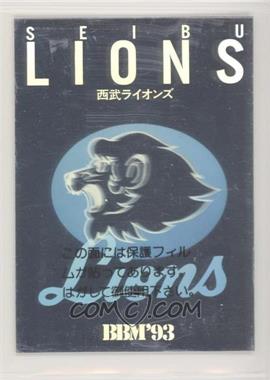 1993 BBM - Team Logo Holograms #_SELI - Seibu Lions