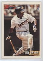 Tony Gwynn [EX to NM]