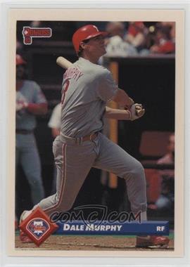 1993 Donruss - [Base] #646 - Dale Murphy