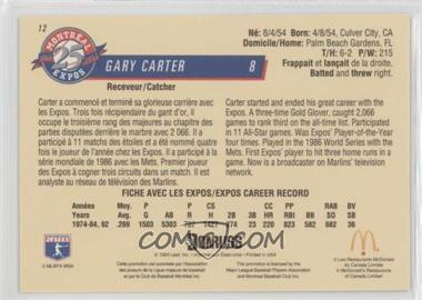 Gary-Carter.jpg?id=09e3569a-7823-40d6-8afa-47e29d7ad4a2&size=original&side=back&.jpg