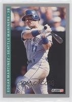 Edgar Martinez [EX to NM]