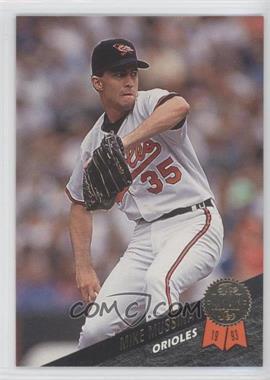 1993 Leaf - [Base] #343 - Mike Mussina