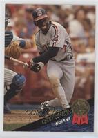 Kenny Lofton