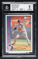 Nolan Ryan [BGS 9 MINT]