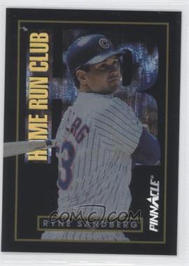 1993 Pinnacle Home Run Club - Box Set [Base] #12 - Ryne Sandberg