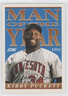 1993 Score - [Base] #550 - Kirby Puckett