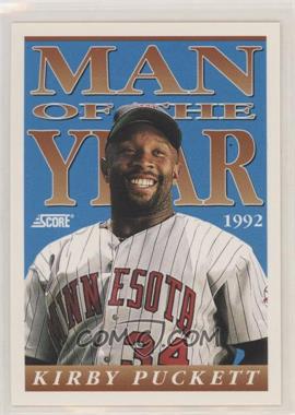 1993 Score - [Base] #550 - Kirby Puckett