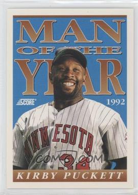 1993 Score - [Base] #550 - Kirby Puckett