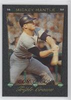 Mickey Mantle [EX to NM]