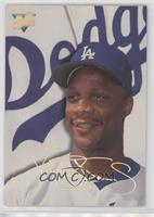 Darryl Strawberry