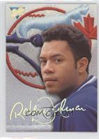 Roberto Alomar