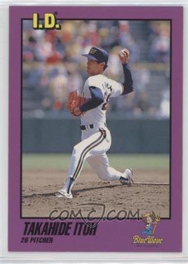 1993 Tomy I.D. Pro Baseball - [Base] #098 - Takahide Itoh