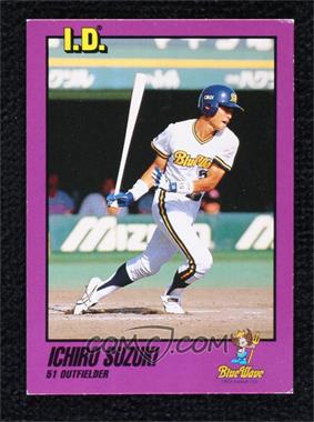 1993 Tomy I.D. Pro Baseball - [Base] #102 - Ichiro Suzuki [EX to NM]