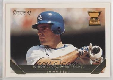 1993 Topps - [Base] - Gold #11 - Eric Karros