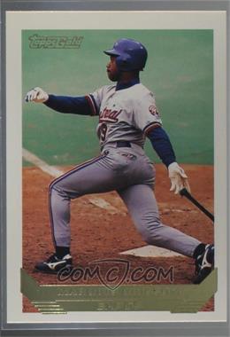 1993 Topps - [Base] - Gold #15 - Marquis Grissom [Noted]