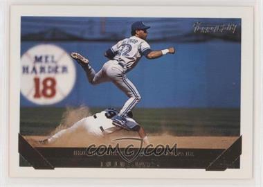 1993 Topps - [Base] - Gold #50 - Roberto Alomar