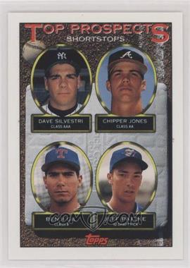 1993 Topps - [Base] #529 - Top Prospects - Dave Silvestri, Chipper Jones, Benji Gil, Jeff Patzke [EX to NM]