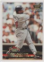 Members Choice - Kirby Puckett