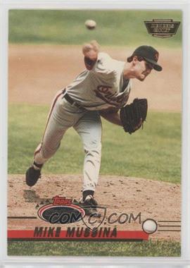 1993 Topps Stadium Club - [Base] - Members Only #77 - Mike Mussina