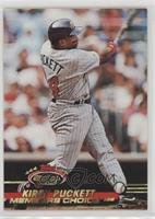 Members Choice - Kirby Puckett