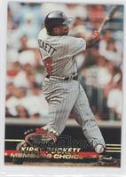 Members Choice - Kirby Puckett