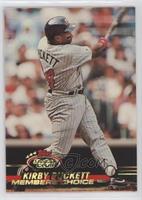 Members Choice - Kirby Puckett