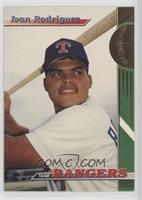 Ivan Rodriguez [Noted]