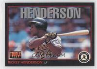 Rickey Henderson