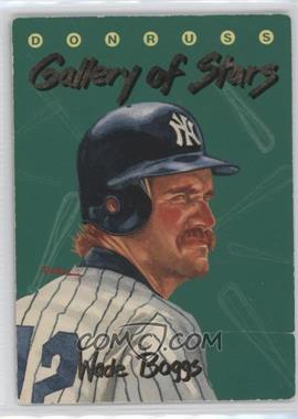 1993 Triple Play - Gallery of Stars #GS-3 - Wade Boggs