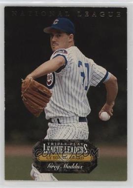 1993 Triple Play - League Leaders #L2 - Greg Maddux, Dennis Eckersley