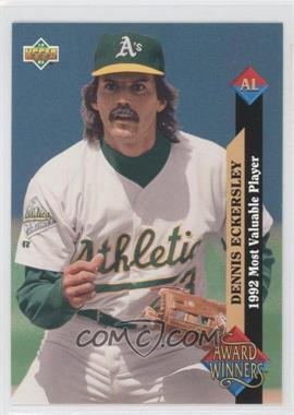 1993 Upper Deck - [Base] - Gold Hologram #487 - Dennis Eckersley