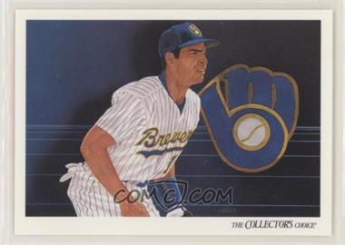 1993 Upper Deck - [Base] - Gold Hologram #817 - Pat Listach