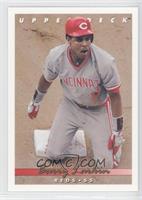 Barry Larkin