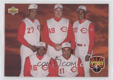 1993 Upper Deck - [Base] #473 - Red October (Jose Rijo, Rob Dibble, Roberto Kelly, Reggie Sanders, Barry Larkin)