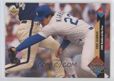 1993 Upper Deck - [Base] #490 - Eric Karros