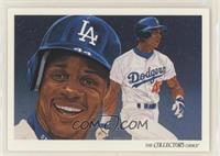 Darryl Strawberry [EX to NM]