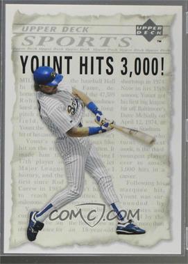 1993 Upper Deck - Special #SP5 - Robin Yount, George Brett [Noted]