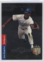 Roger Cedeno [EX to NM]