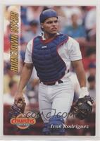 Ivan Rodriguez